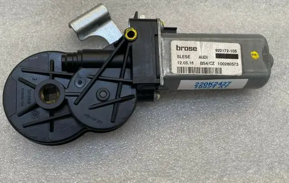 Skoda Superb B8 (3V) Seat adjustment motor 5N0959761A