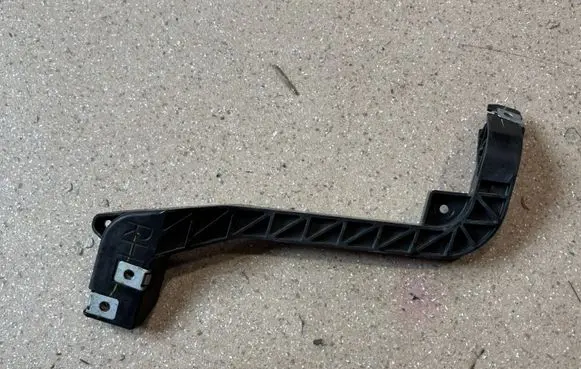 Mercedes-Benz GLE (W166 - C292) Radiator support slam panel bracket A1666263731