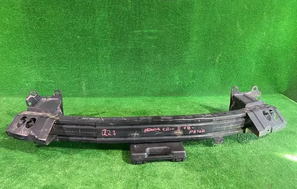 Front bumper support beam