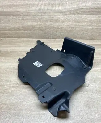Citroen Berlingo Engine cover (trim) 7136E3