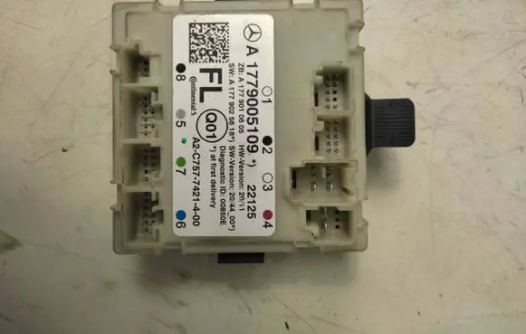 Door control unit/module