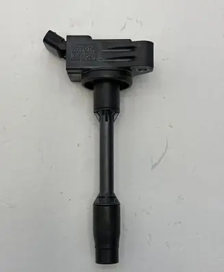 High voltage ignition coil