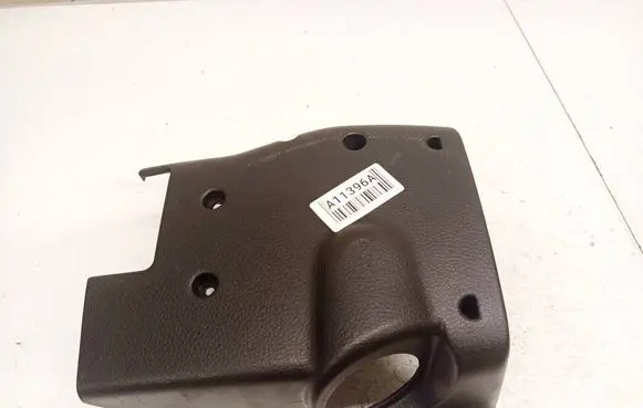 Nissan X-Trail T30 Steering wheel column trim 48470EQ310