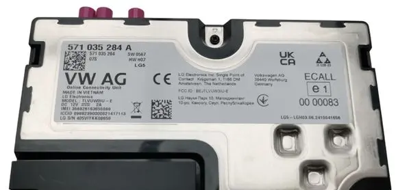 Audi A3 8Y Central body control module 571035284A