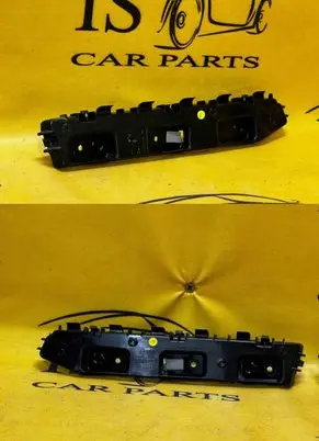 Ford Kuga III Rear bumper mounting bracket LV4B17D948D LV4B17D949D