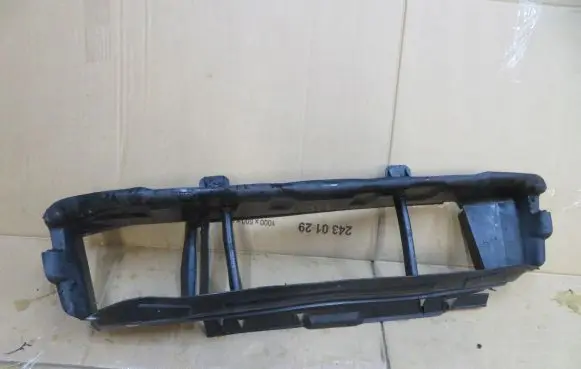 Radiator trim