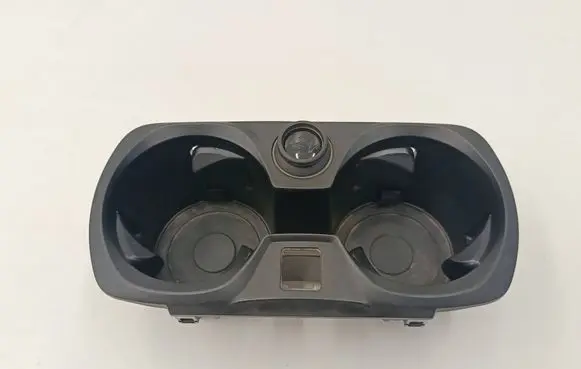 Cup holder