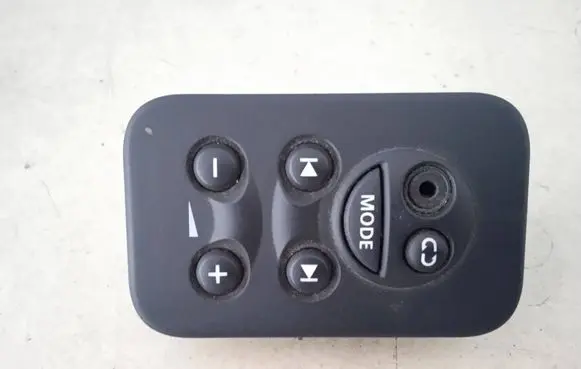 Land Rover Discovery 3 - LR3 Multifunctional control switch/knob XQF500040 XQF500040PVJ