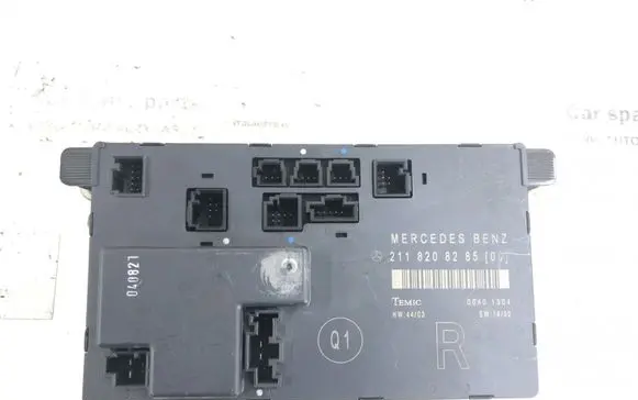 Door control unit/module