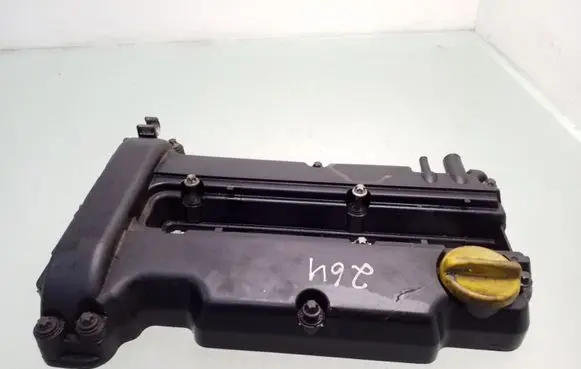 Rocker cam cover