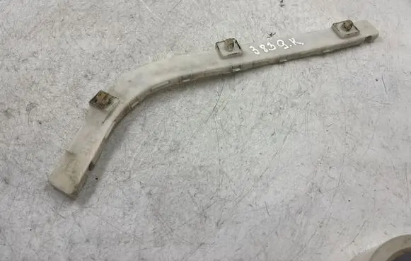 Mitsubishi Lancer X Rear bumper mounting bracket 6410A199