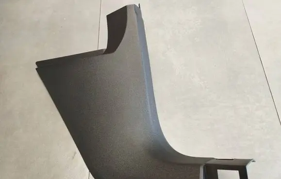 Volkswagen Tiguan Other interior part 571863484