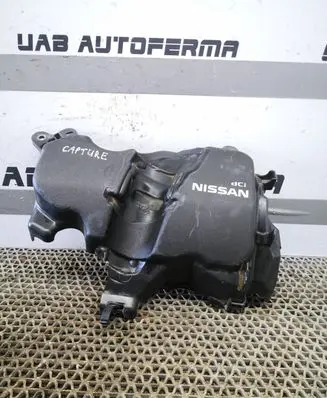 Renault Captur Engine cover (trim) 175B10994R