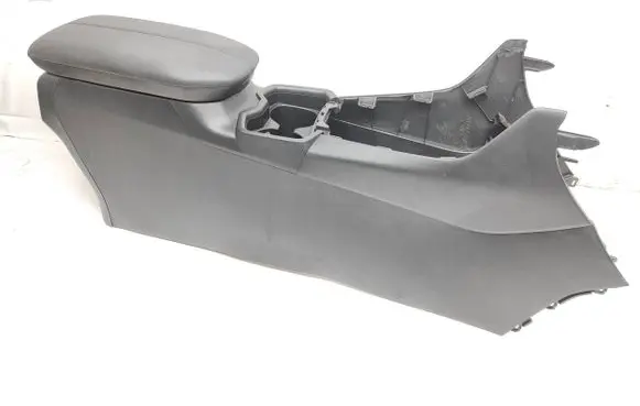 Toyota RAV 4 (XA50) Armrest 5881142060