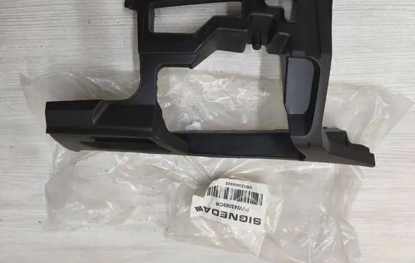 Volkswagen Golf VI Front bumper mounting bracket 5K0807724 PVW43069CR