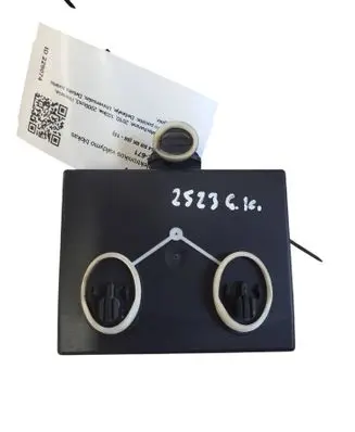 Door control unit/module