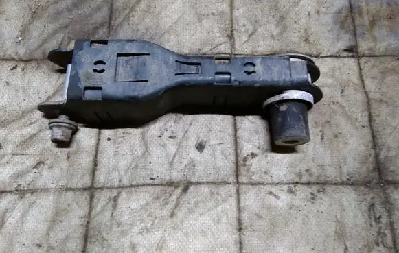 Land Rover Discovery Sport Rear control arm