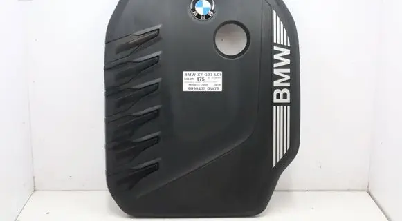 BMW X7 G07 Engine cover (trim) 8490355MWGK2805 8490355