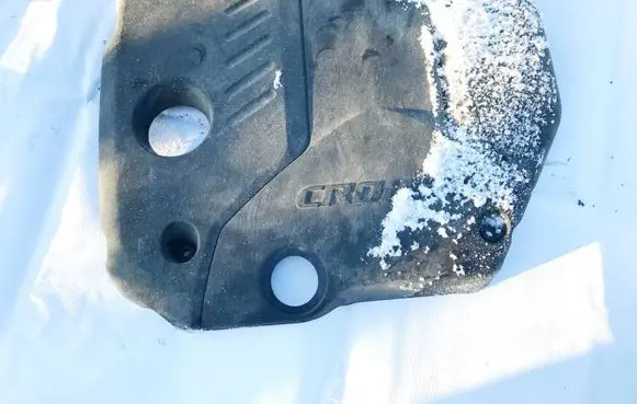 KIA Ceed Engine cover (trim)