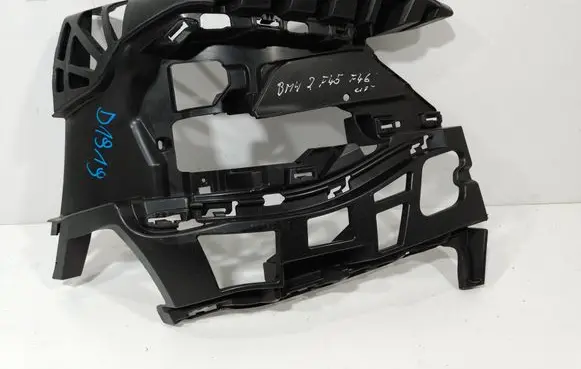 BMW 2 F45 Front bumper mounting bracket 7460143
