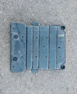 Audi Q2 - Engine splash shield/under tray 5Q0825230 5Q0825229