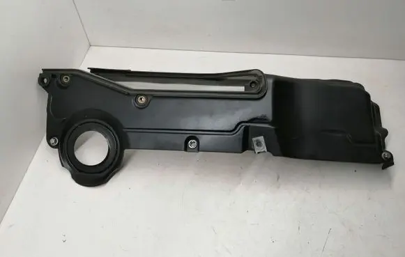 BMW 5 E60 E61 Engine cover (trim) 15383001 214011810GE