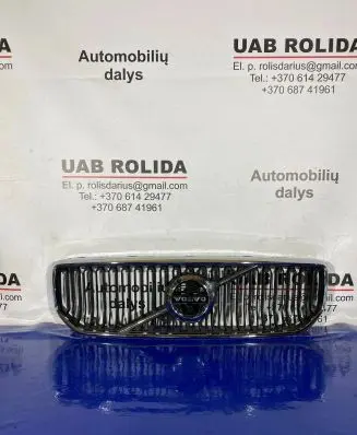 Front bumper upper radiator grill