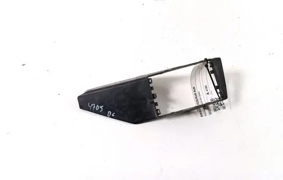 BMW iX3 G08 Other exterior part 9850846