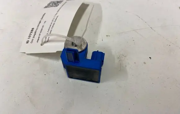 Jaguar XF X250 Airbag deployment crash/impact sensor