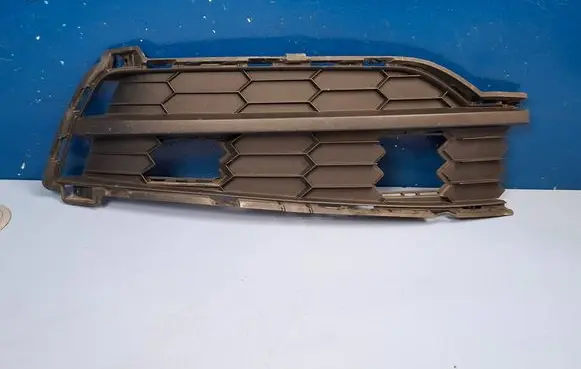 Skoda Karoq Front bumper lower grill 57A807368