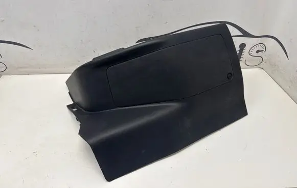 Toyota C-HR II Rear seat side bottom trim 76973F4050