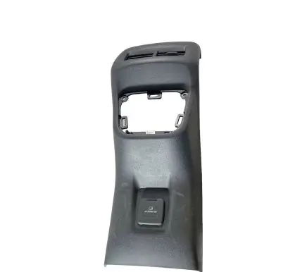Rear air vent grill