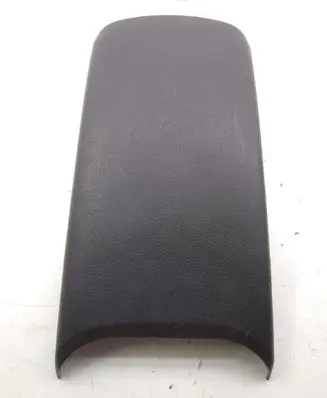 Armrest