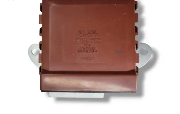 Door control unit/module