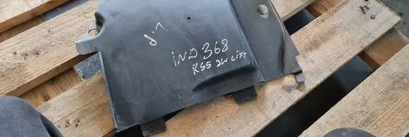 Audi RS5 Side bottom protection 8W0825201