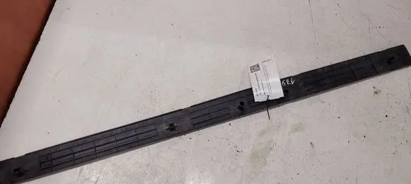 Nissan Almera N16 Front sill trim cover 769B1BM600