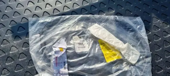 Renault Megane IV Rubber seal loading door 828383289R