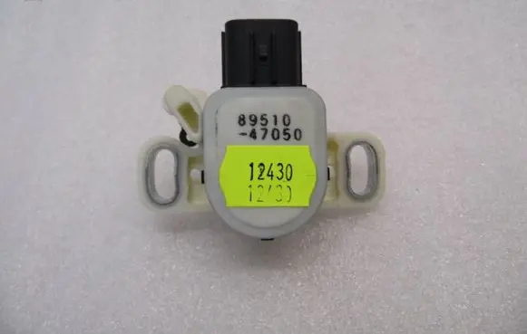 Toyota Auris E180 Brake pedal sensor switch 8951047050