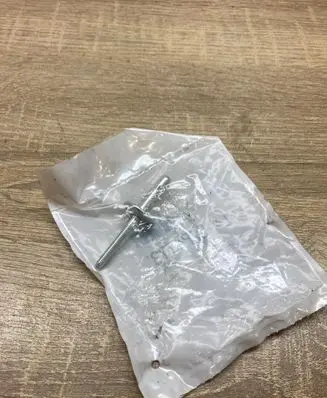 Jaguar F-Pace Other exterior part C2P4773