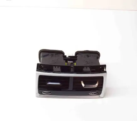 BMW 7 G11 G12 Other center console (tunnel) element 9301745