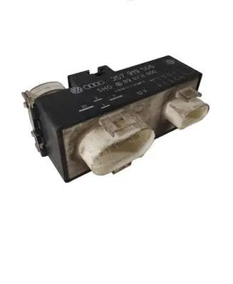 Coolant fan relay