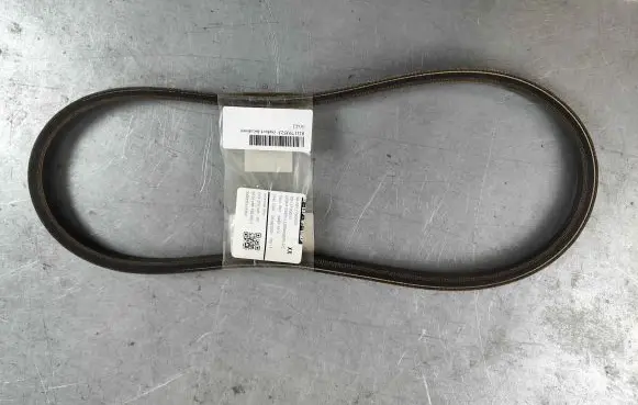 Nissan X-Trail T30 Other engine bay part 0211793523