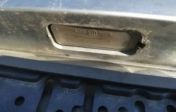 Ford S-MAX Number plate light