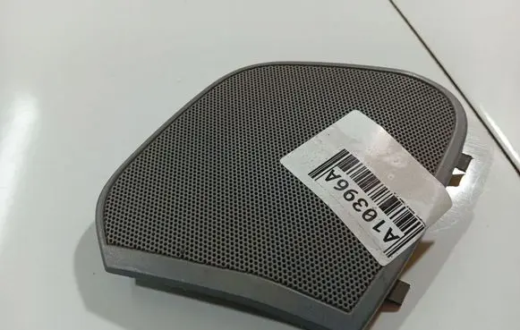 Side speaker trim/cover