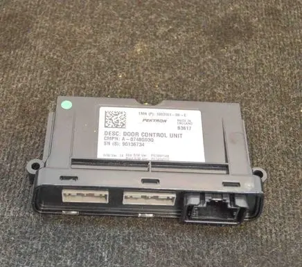 Tesla Model S Door control unit/module