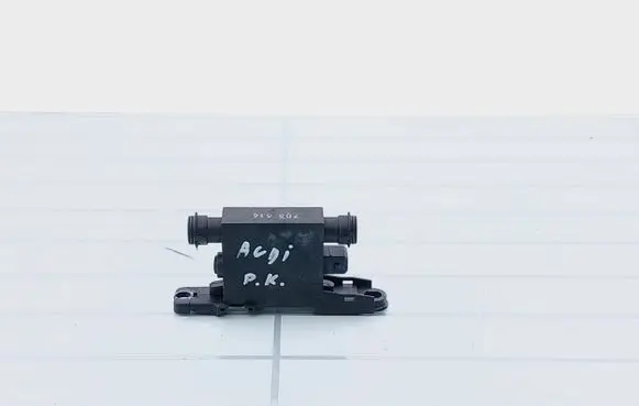 Door central lock control unit/module