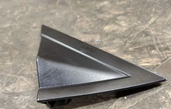 Hyundai i30 Fender end trim 86190A5000