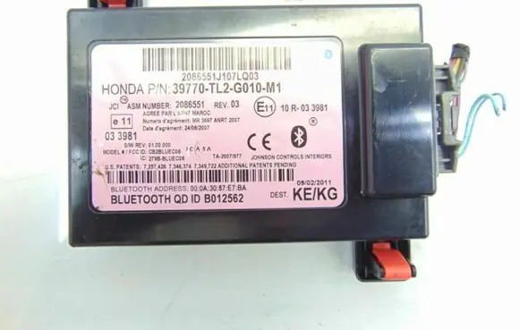 Honda Accord Trunk lid opening control unit 