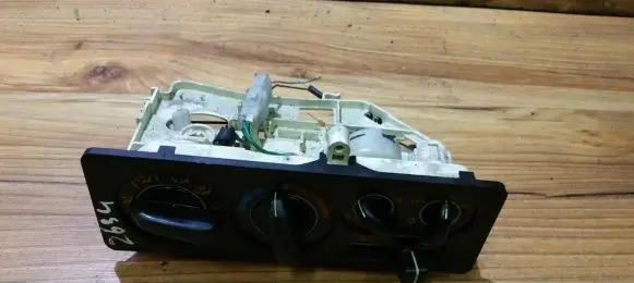 Mitsubishi Pajero Climate control unit