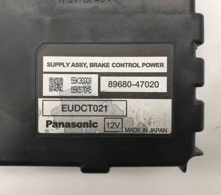 Toyota Prius (XW20) Other devices 8968047020